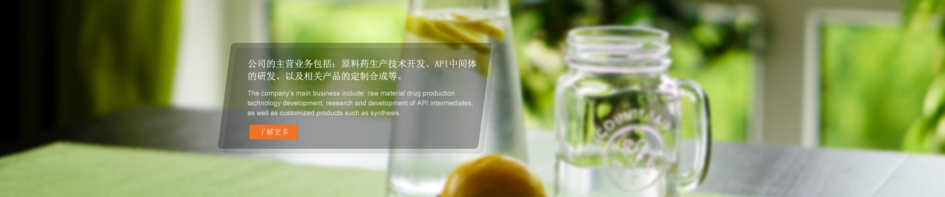 Bootstrap Touch Slider